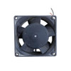 Cooling Fan For Ebmpapst 8312 HL DC12V 330mA 4.0W 8CM New