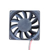 Cooling Fan KD1208PHB1 13.(2).GN DC12V 2.5W 8CM 2PIN New