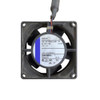 Cooling Fan For Ebmpapst 8312 H DC12V 533mA 6.4W 8CM 2PIN New