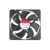 Cooling Fan For SUNON EEC0252B3-000C-A99 DC24V 2.00W 120*120*25MM New