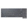 Laptop Keyboard For BiTECOOL NesBook AI X2 15.6 English US Black New