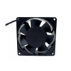 Cooling Fan For SUNFLOW FM9238A2HBL 220V New