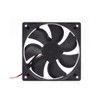 Cooling Fan For Holy Wing SZR12025S5H DC5V 0.5A New