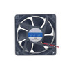 Cooling Fan For Holy Wing SZR12038B24H DC24V 0.5A New