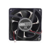 Cooling Fan For KUNPENG FS12038HDS2 24V 0.30A Plastic New