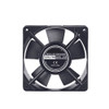 Cooling Fan For KUNPENG KP12038HDB1 12V 4.8A New