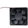 Cooling Fan For SJ SF241238BH2 24V 0.55A New