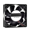 Cooling Fan For SANYO DENKI 120 9G1212HG105 120*120*38MM DC12V 0.98A 2Lines New