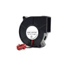 Cooling Fan For JSL JDH7530S DC12V 0.50A 7.5CM 2PIN New