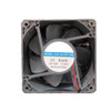 Cooling Fan For CCHV CHA12012BY-38B DC12V 2.30A 2Lines New