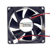 Cooling Fan For HXH HDS0812EA-A DC12V 0.38A 8CM 2PIN New