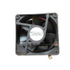 Cooling Fan For HXH HDB1212EF-AF DC12V 0.85A 12CM 3PIN New