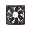 Cooling Fan For JSL JDH1225S DC12V 0.40A 12CM 2Lines New