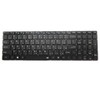 Replacement Laptop Keyboard For TAGITOP PLUS II Arabia AR Black Without Backilt New
