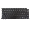 Laptop With Backlit Keyboard For LG 14Z90Q 14Z90Q-G 14Z90Q-K 14Z90Q-V Japanese JP Black NO Frame New