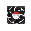 Cooling Fan PE80252B1-000C-F99 DC24V 4.80W 8CM 3PIN New