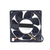 Cooling Fan For SANYO DENKI 120 9G1224P1G08 120*120*38MM DC24V 0.50A 4Lines New