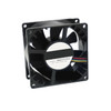 Cooling Fan For SANYO DENKI 80 9G0812P1H041 80*80*38MM DC12V 0.9A 2Lines New