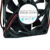 Cooling Fan For DATECH DS9238-12HHBA DC12V 2.50A 2Lines New