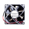 Cooling Fan For YOURWAY AS8025H12 DC12V 2PIN 2Lines New