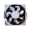 Cooling Fan For YOURWAY AS8025H12 DC12V 2PIN 2Lines New