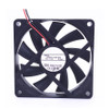 Cooling Fan For NMB-MAT 2806GL-04W-B40 70*70*15MM DC12V 0.22A 2Lines New