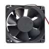 Cooling Fan RS1238S24HH DC24V 0.36A 2PIN 2Lines New