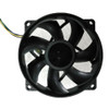 Cooling Fan For NONOISE G9225E12D1+6 BG G9225E12D1+6-BG DC12V 0.370A 3Lines New
