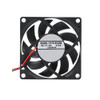 Cooling Fan For YUSHI YS7015S05M DC05V 0.35A 3500RPM 7CM 2Lines USB New