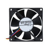 Cooling Fan For YUSHI YS8025S12H DC12V 0.23A 3000RPM 8CM 4PIN New