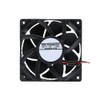 Cooling Fan For YUSHI YS12038B12HH-F DC12V 1.20A 4000RPM 12CM 2Lines 0PIN New