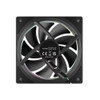 Cooling Fan For DEEPCOOL FL12 SE DF1202512CM DC12V 0.10A New