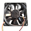 Fan For YOUNG LIN DFB123812H DC12V 7.2W 3PIN 3Lines