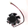 Fan For BECOOL 4010BVM-N5 DC5V 2PIN 2Lines