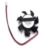 Fan For BECOOL 4010BVM-N5 DC5V 2PIN 2Lines