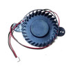 Fan For XINRUILIAN RDM9025S BGF RDM9025S-BGF 12V 0.25A 2PIN 2Lines