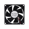 Cooling Fan For SNOWFAN YY8025M48B DC48V 0.19A New