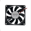 Cooling Fan TD801512S2 DC12V 2W 2Lines