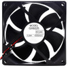 Cooling Fan For MEIXING GX9225 DC24V 0.24A 4200r/min 12CM New