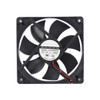 Cooling Fan SD1225H1B DC12V 0.80A 2Lines