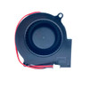Cooling Fan For SANLY SF7530SH DC24V 0.25A 2PIN 2Lines