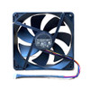 Cooling Fan For ONG HUA HA13525H12SB-Z DC12V 0.50A 4PIN 4Lines