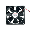 Cooling Fan For TONON HFB-12024H DC24V 0.35A 2Lines