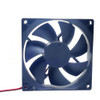 Cooling Fan For YOUNG LIN DFB922512M DC12V 2.3W 2Lines