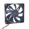 Cooling Fan For YOUNG LIN DFS801512H DC12V 2.0W 2Lines