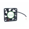 Cooling Fan For YOUNG LIN DFS300712M DC12V 1.0W 2Lines