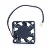 Cooling Fan For YOUNG LIN DFS300712M DC12V 1.0W 2Lines