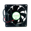 Cooling Fan For YOUNG LIN DFS802524H DC24V 3.6W 2Lines