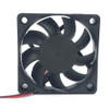 Cooling Fan For ARX FD1260-A2011C DC12V 0.16A 2PIN 2Lines