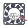 Cooling Fan For ARX FD1240-C1233A DC12V 0.13A 2Lines